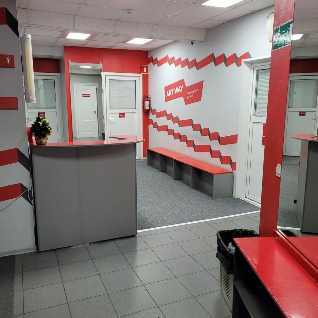 Зона ресепшен ART WAY в Тольятти