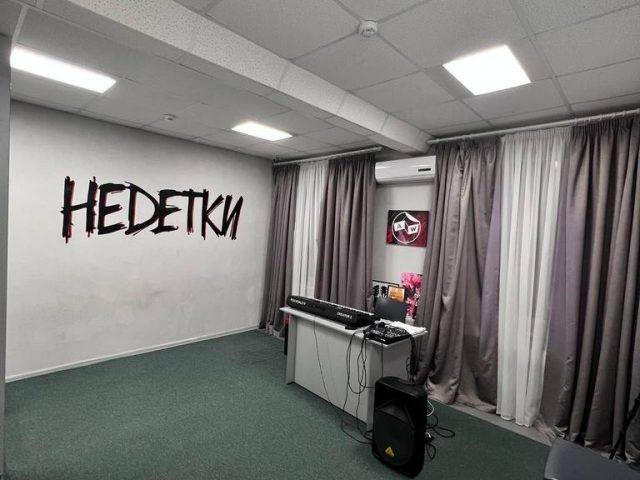 Зал 20 м² для вокала и музыкальных занятий ART WAY